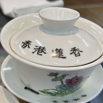 蓮香茶室 - Tea - Cantonese Near Me - Hong Kong, HK