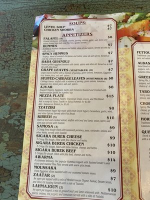 Menu photo 8 Basha Grill Manchester, NH