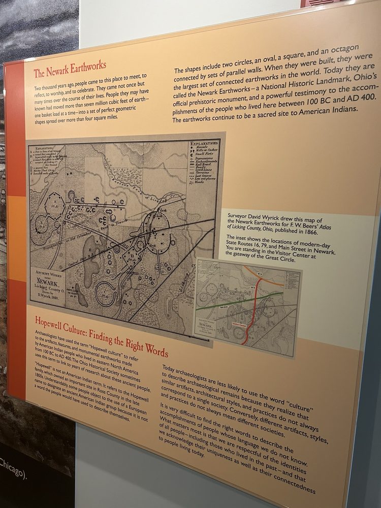 THE GREAT CIRCLE EARTHWORKS AT MOUNDBUILDERS PARK Updated August 2024