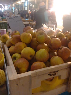 Taipei Expo Farmer's Market by null