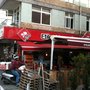 Photo of Etiler Marmaris
