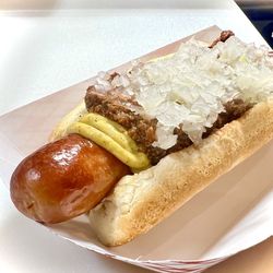 The Dawg House