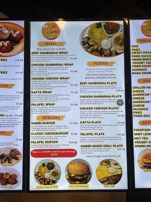 Menu photo 6 Habibi Grill La Mirada, CA Menu photo 6 Habibi Grill La Mirada, CA