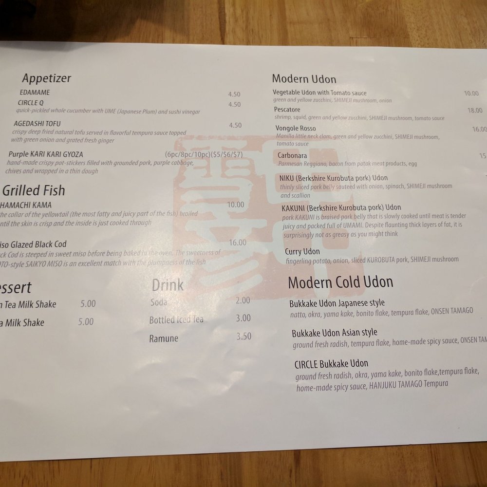 Circle Noodle - Menu - Japanese Near Me - Roswell, Georgia Circle Noodle - Menu - Japanese Near Me - Roswell, Georgia