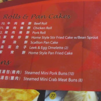 101 Noodle Express - Chinese Near Me - Alhambra, California