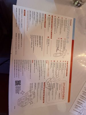 Menu photo 2 Punch Bowl Social Rancho Cucamonga, CA