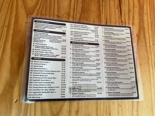 Menu photo 1 Lime Leaf Thai Restaurant Ferntree Gully, VIC
