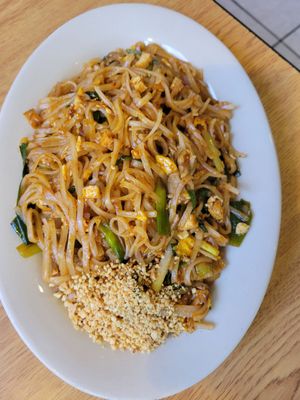 Thai Town Cuisine 1 (High School Rd) by null