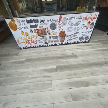 Crispy Bites - Order prep area - Middle Eastern Near Me - Ottawa, Ontario Crispy Bites - Order prep area - Middle Eastern Near Me - Ottawa, Ontario