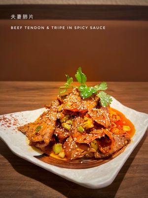 BEIJING restraunt by null