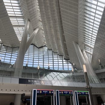 香港西九龍站 - Gate areas - Train Stations Near Me - Hong Kong, HK 香港西九龍站 - Gate areas - Train Stations Near Me - Hong Kong, HK
