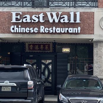 East Wall Chinese Restaurant - Front facade - Seafood Near Me - Houston, Texas East Wall Chinese Restaurant - Front facade - Seafood Near Me - Houston, Texas