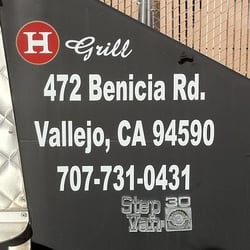 H Lounge Food Truck