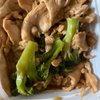 Yummy Oriental Restaurant gift card