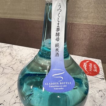 Hiroba Sushi - Sake - Sushi Bars Near Me - Henderson, Nevada Hiroba Sushi - Sake - Sushi Bars Near Me - Henderson, Nevada