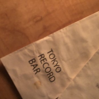Tokyo Record Bar - Izakaya Near Me - New York, New York
