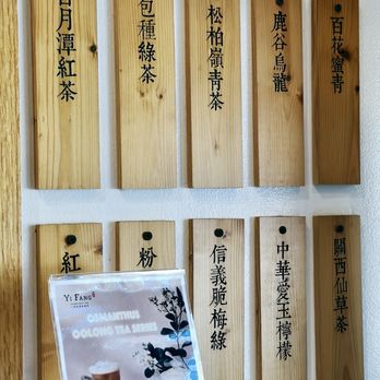 Yi Fang Taiwan Fruit Tea - Coffee & Tea Near Me - Berkeley, California Yi Fang Taiwan Fruit Tea - Coffee & Tea Near Me - Berkeley, California