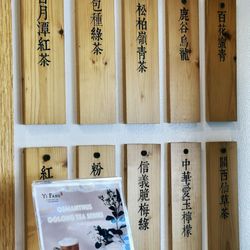 Yi Fang Taiwan Fruit Tea