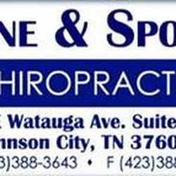 Advocate Integrated Medicine