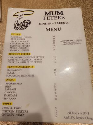 Menu photo 4 Mum Feteer Astoria, NY