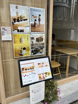 Byōdo-in Temple by null