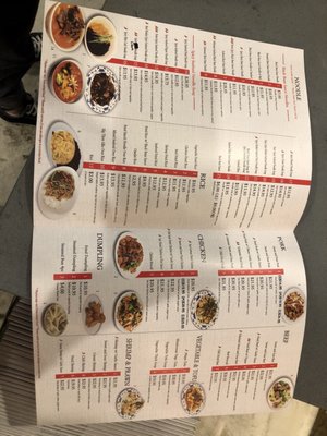 Menu photo 7 Hainan Queens, NY Menu photo 7 Hainan Queens, NY
