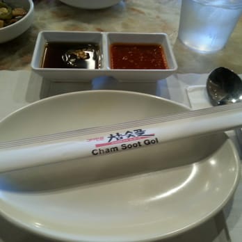 Cham Soot Gol - Barbeque Near Me - Garden Grove, California Cham Soot Gol - Barbeque Near Me - Garden Grove, California