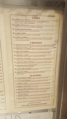 Menu photo 4 Tamber's Restaurant Baltimore, MD
