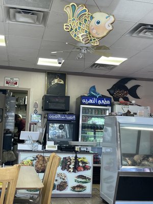 Nahrain Fish & Chicken Grill by null