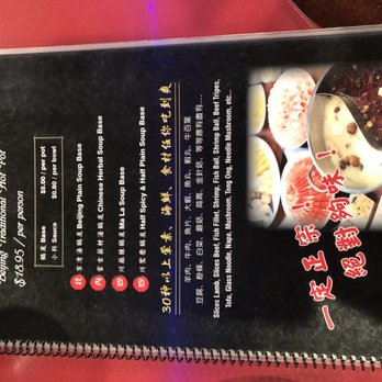 Mr Holy Gao - Szechuan Near Me - San Diego, California Mr Holy Gao - Szechuan Near Me - San Diego, California