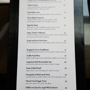 DaiLo - Menu aug 14, 2015 - Chinese Near Me - Toronto, Ontario DaiLo - Menu aug 14, 2015 - Chinese Near Me - Toronto, Ontario