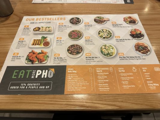 Menu photo 1 Eat More Pho Sunnyvale, CA Menu photo 1 Eat More Pho Sunnyvale, CA