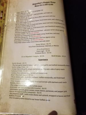 Menu photo 7 Skipolini's Pizza & Pasta Folsom, CA Menu photo 7 Skipolini's Pizza & Pasta Folsom, CA