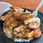 Photo of Luu's Chicken Bowl