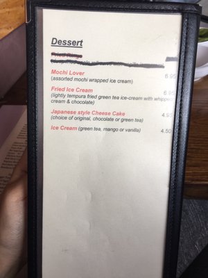 Menu photo 7 Kama Sushi San Francisco, CA Menu photo 7 Kama Sushi San Francisco, CA