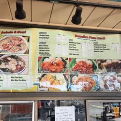 NO 1 BBQ & Chinese Restaurant