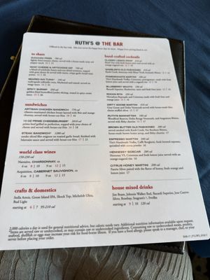 Menu photo 1 Ruth's Chris Steak House Louisville, KY