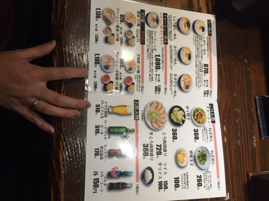 Ramen Santouka Shinjuku Minamiguchi 24 Photos Noodles 西新宿1 18 5 新宿駅西口 新宿区 東京都 Japan Restaurant Reviews Phone Number Yelp