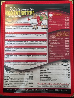 Menu photo 4 Too Fat Sister’s Kitchen  Tuscumbia, AL
