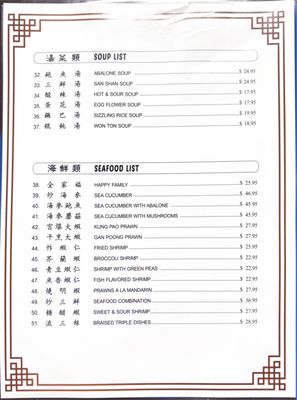 Menu photo 8 On Dong Chinese Restaurant Honolulu, HI Menu photo 8 On Dong Chinese Restaurant Honolulu, HI