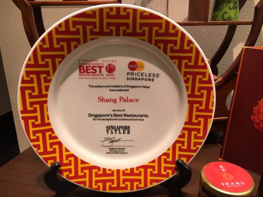 Shang Palace by null