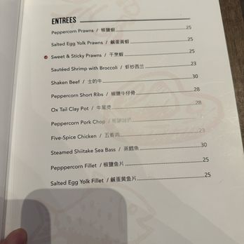 Golden Crab House - Menu 12-12 - Seafood Near Me - San Francisco, California