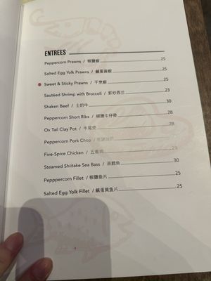 Menu photo 1 Golden Crab House San Francisco, CA