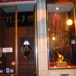 ZHUSHAN