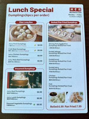 Menu photo 6 Northern Cafe Huntington Beach, CA