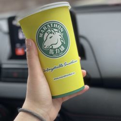 Marathon Cafe - Medium hot milk tea