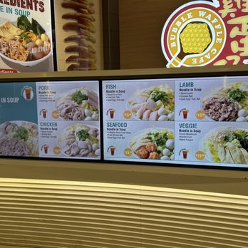 Bubble Waffle Cafe - Taiwanese Near Me - West Vancouver, British Columbia