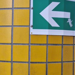 U-Bahnhof Gostenhof - Nix wie raus hier