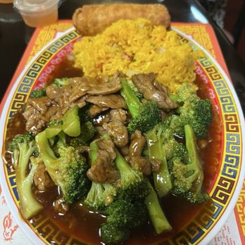 New China Restaurant - C14. Egg Roll, Fried Rice, Beef with Broccoli - Chinese Near Me - Spartanburg, South Carolina New China Restaurant - C14. Egg Roll, Fried Rice, Beef with Broccoli - Chinese Near Me - Spartanburg, South Carolina