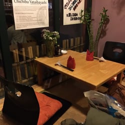 Haguruma - Stasera tatami....
